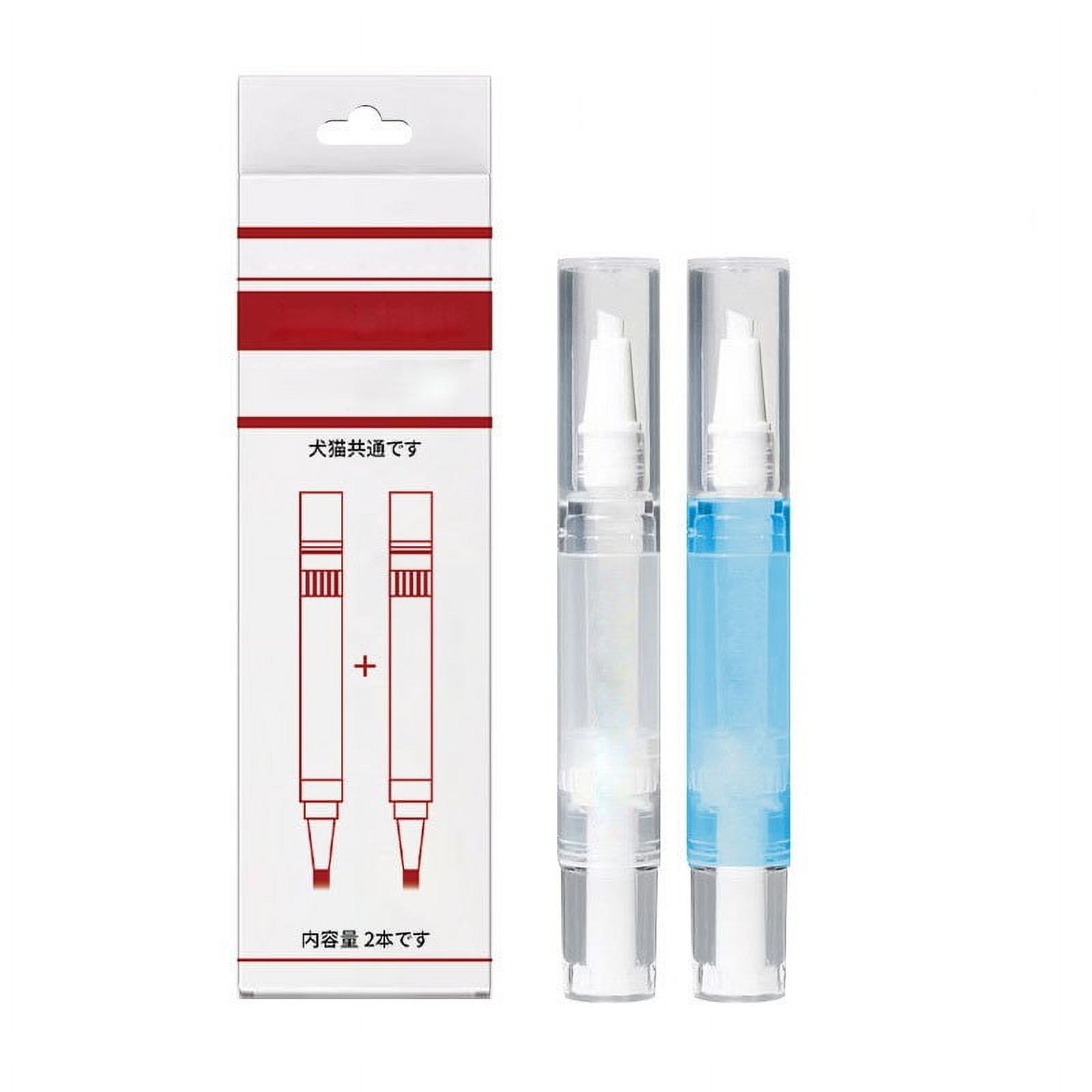 FYTPOV 2pcs Pet Toothbrush Pen,Teeth Brightening Pen for Dog-Pet Dog/Cat Teeth Cleaning Pen for Dental Care,Dogs Cats Natural Plants Tartar Remover Tool